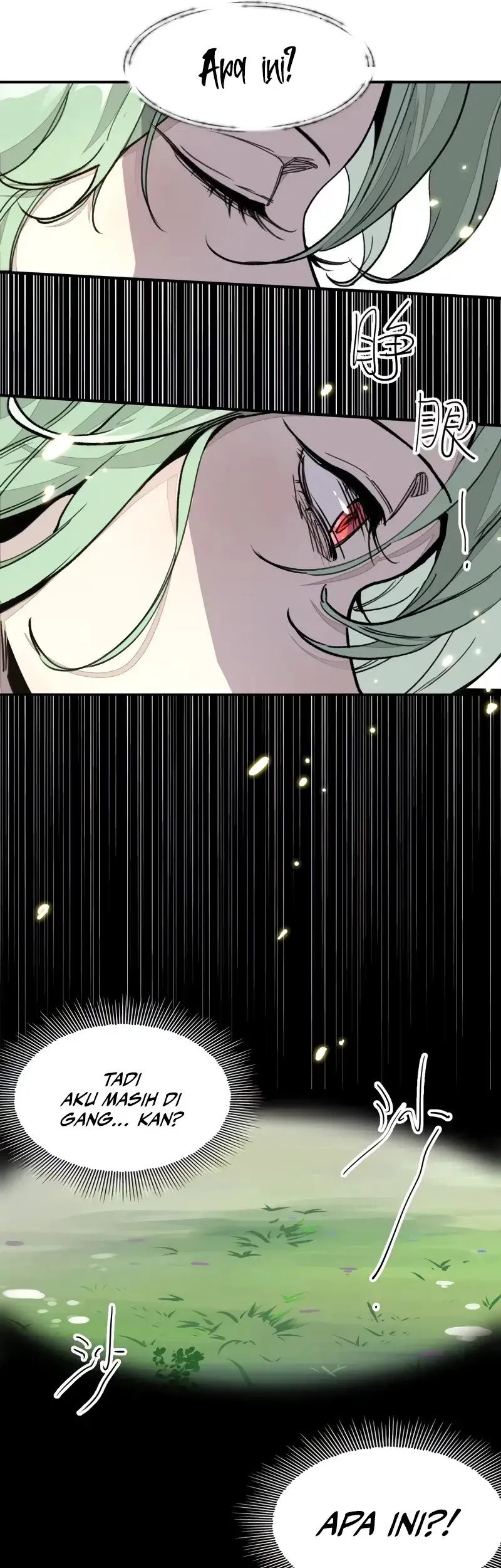 Elven Queen Chapter 1 Gambar 44