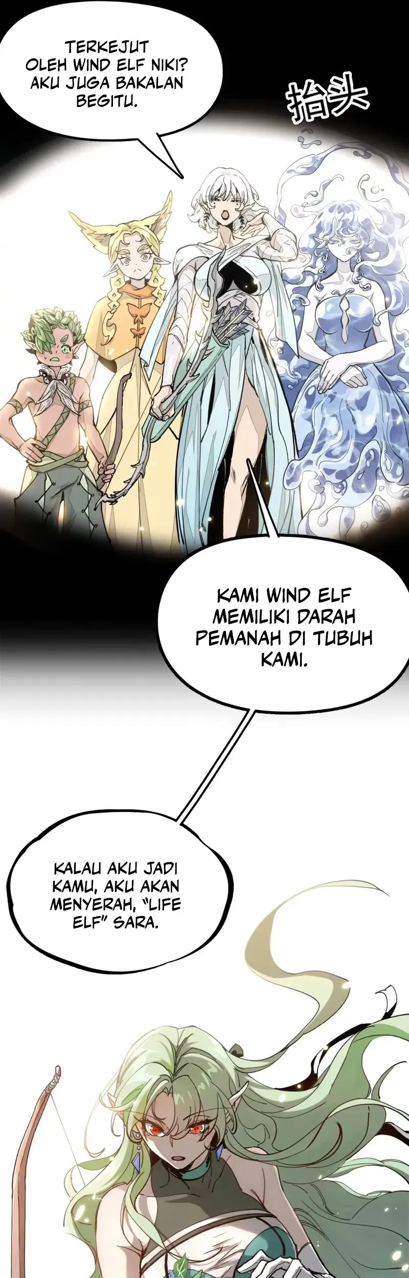 Elven Queen Chapter 1 Gambar 46