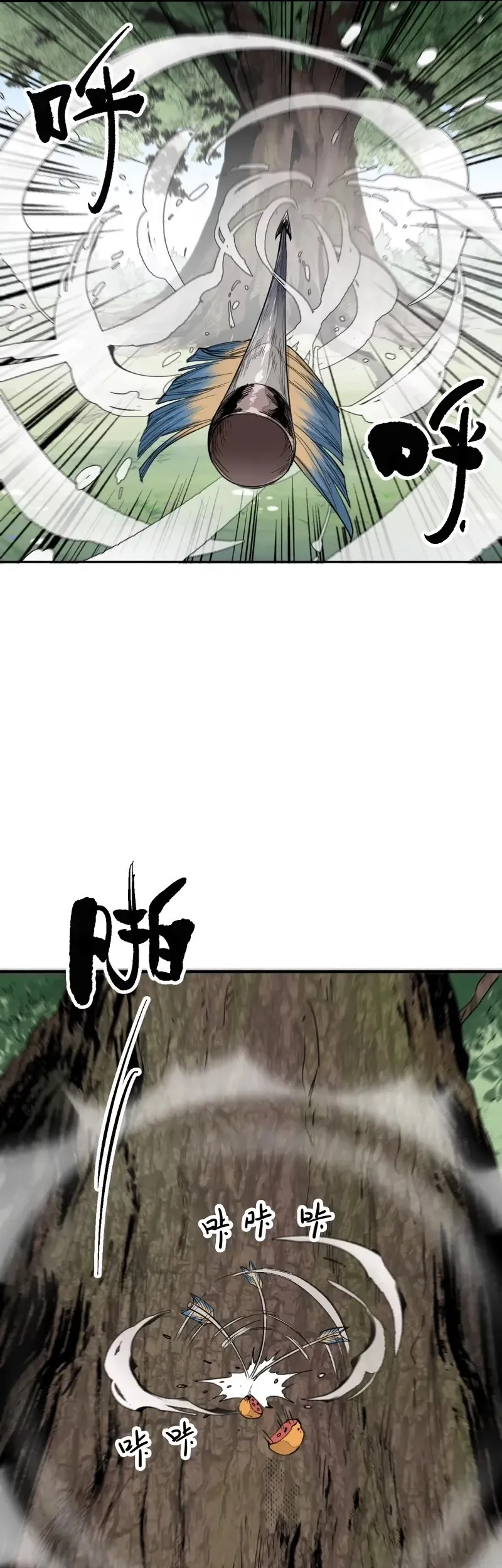 Elven Queen Chapter 1 Gambar 58