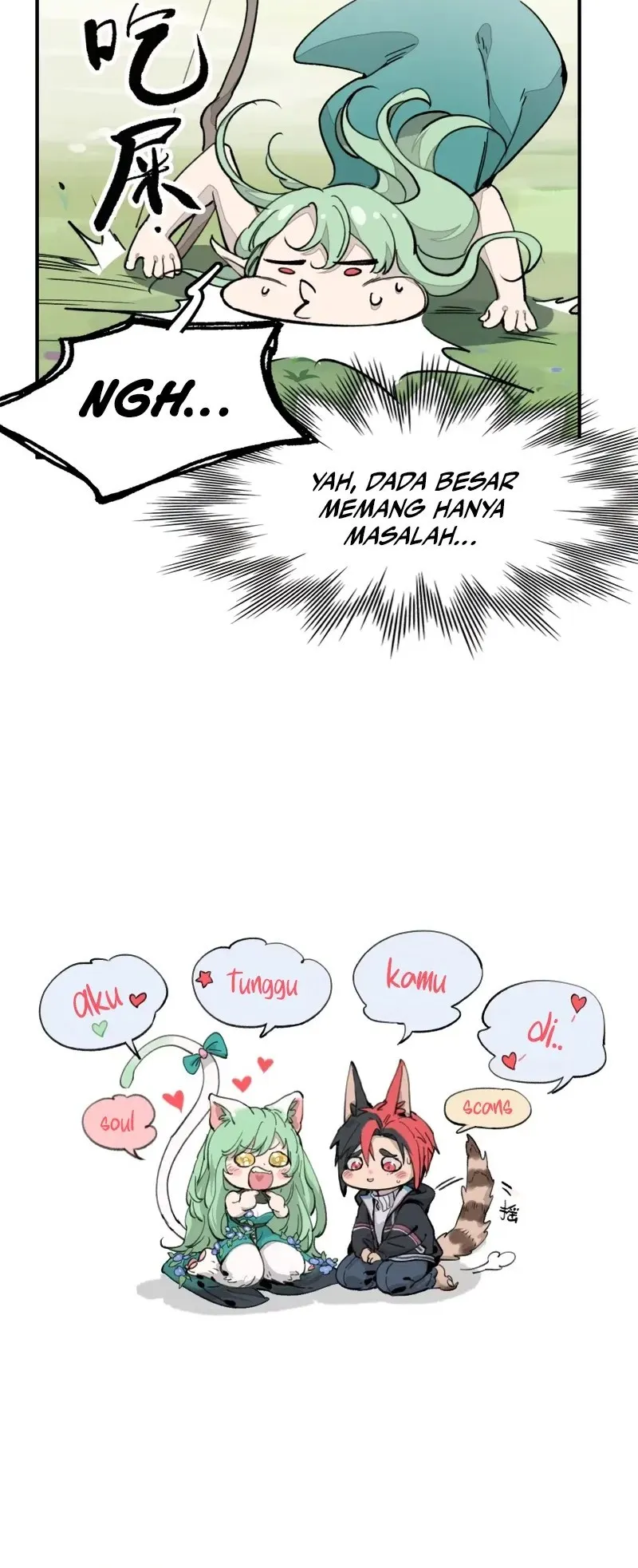 Elven Queen Chapter 1 Gambar 60