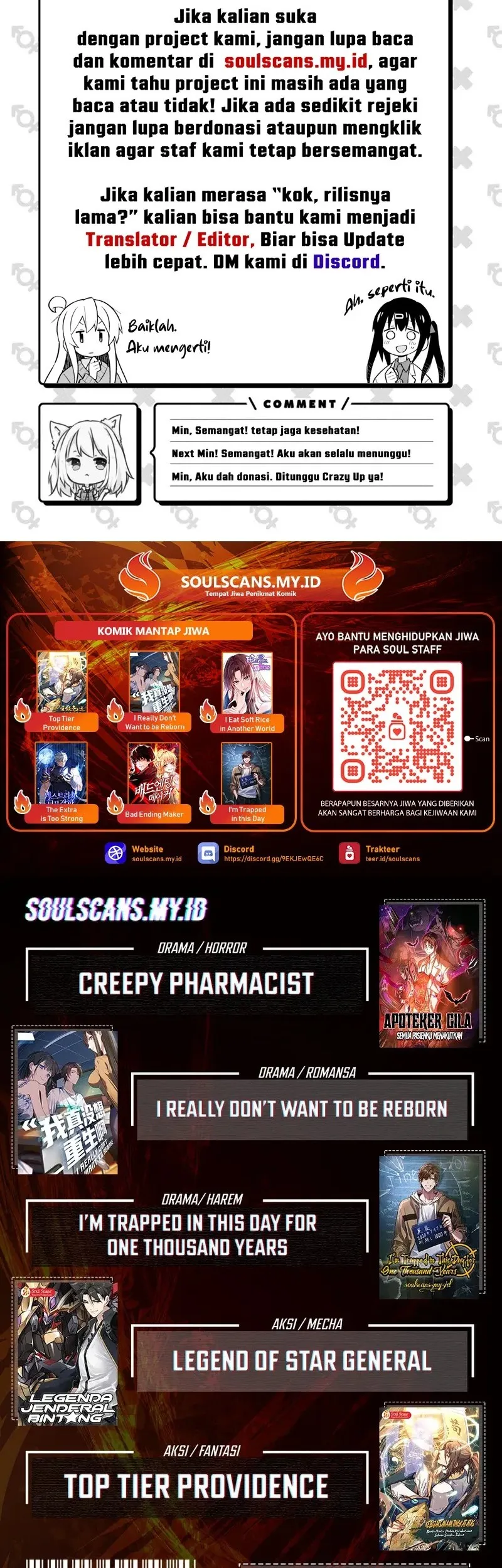 Elven Queen Chapter 1 Gambar 62