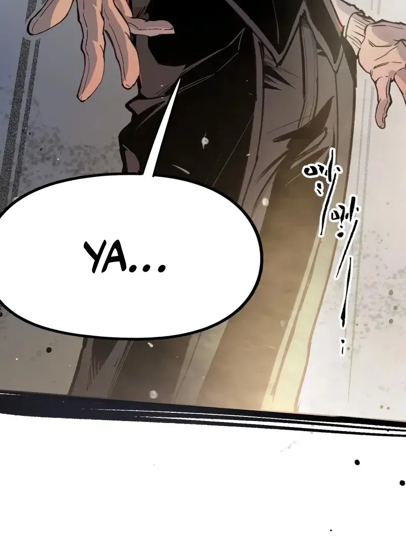 Elven Queen Chapter 1 Gambar 6