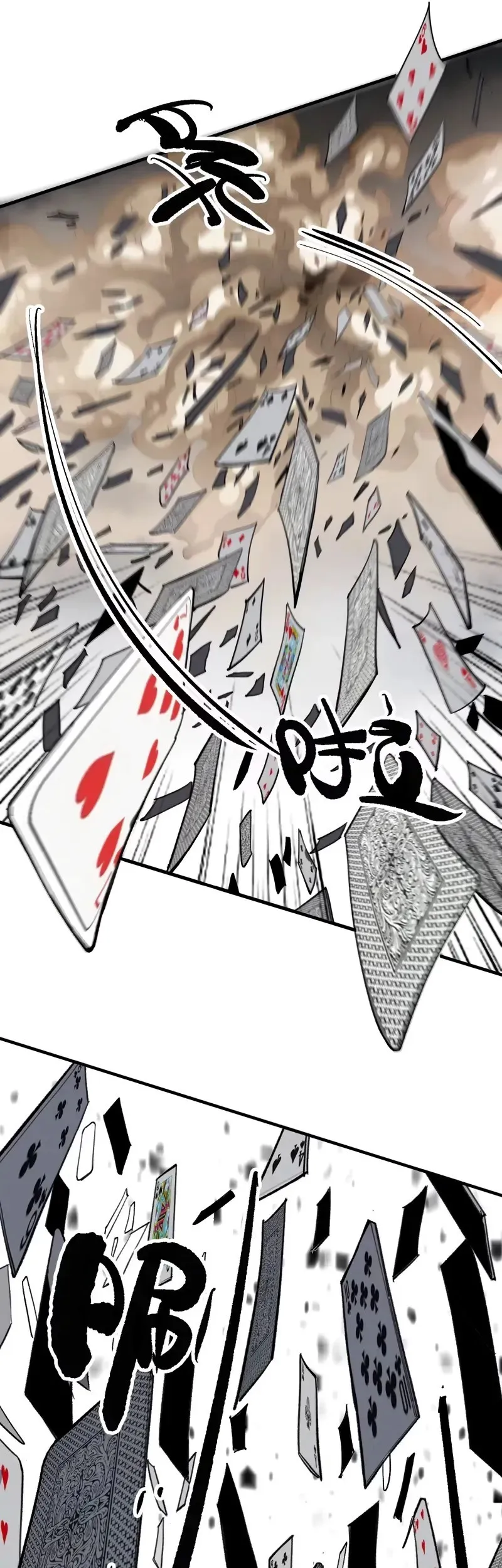 Elven Queen Chapter 1 Gambar 17