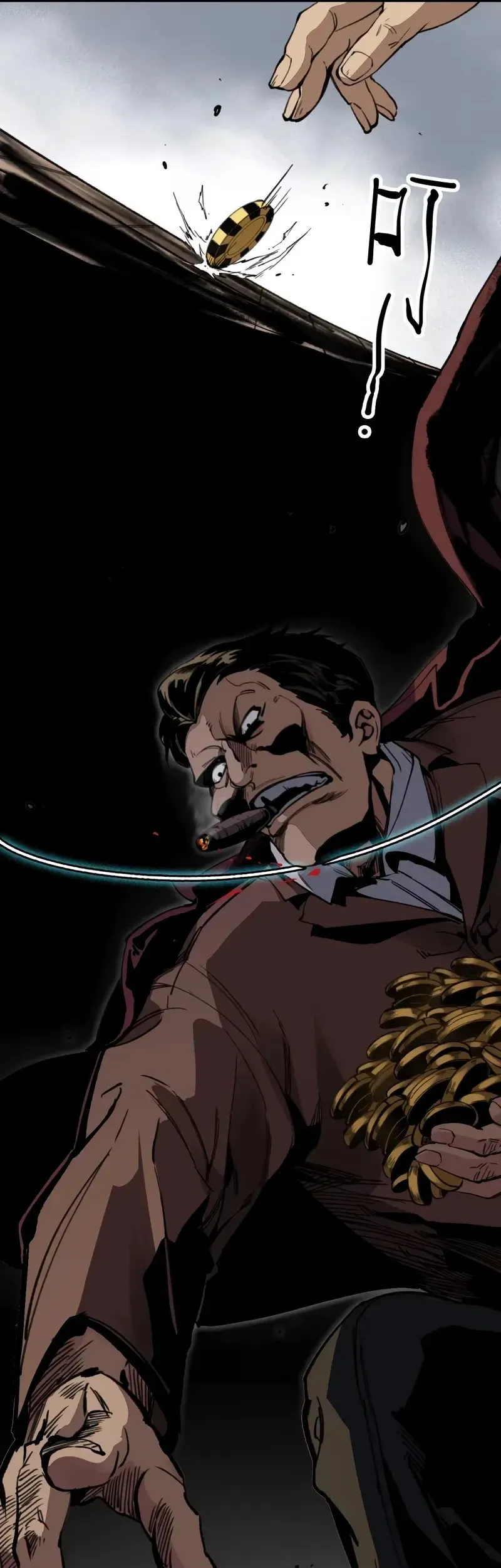 Elven Queen Chapter 1 Gambar 23