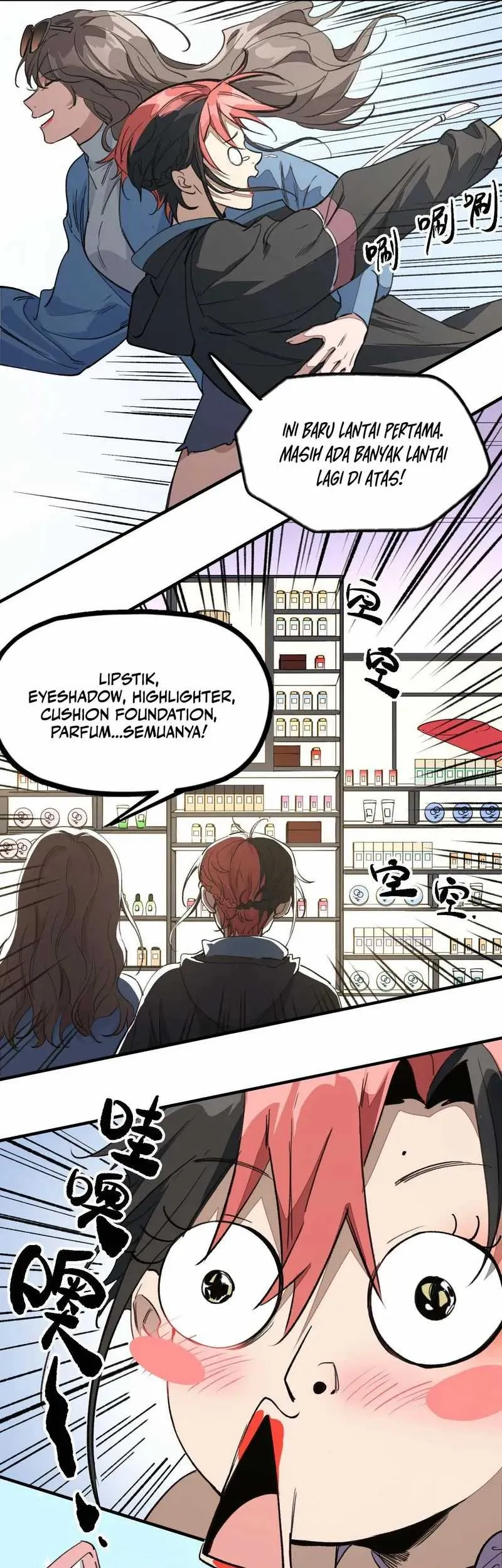 Elven Queen Chapter 10 Gambar 19