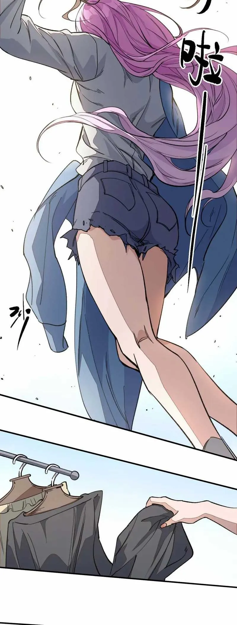 Elven Queen Chapter 10 Gambar 22