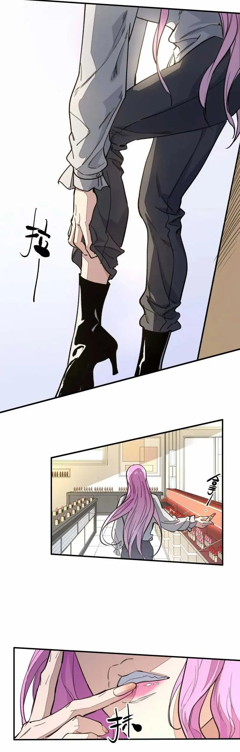 Elven Queen Chapter 10 Gambar 23