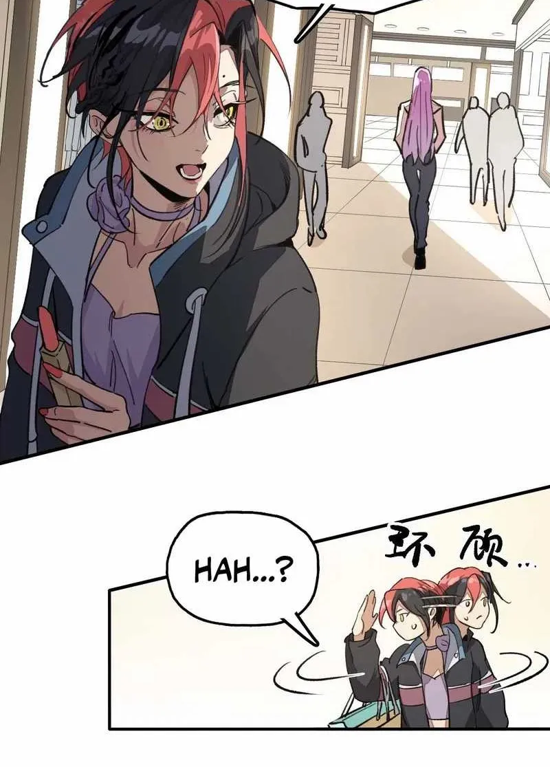 Elven Queen Chapter 10 Gambar 26