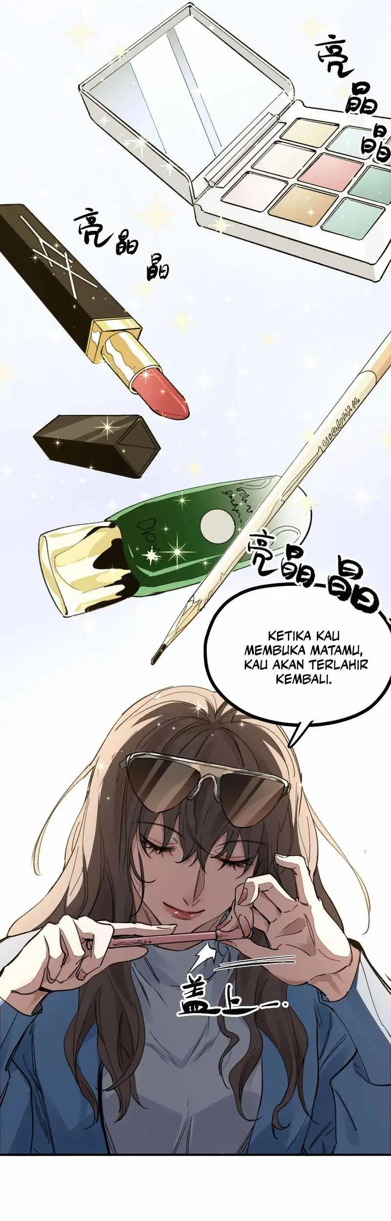 Elven Queen Chapter 10 Gambar 13