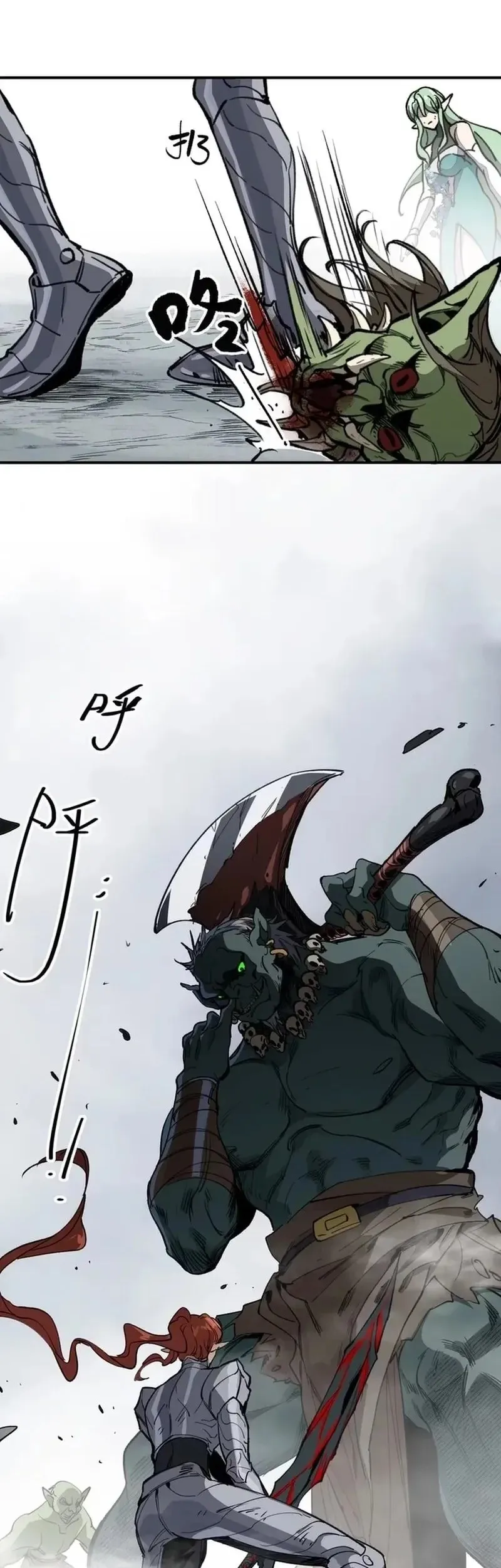 Elven Queen Chapter 11 Gambar 29