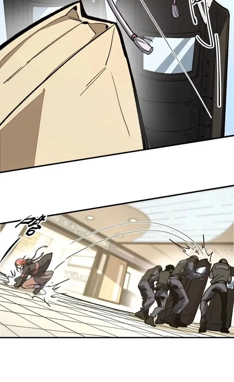 Elven Queen Chapter 11 Gambar 8