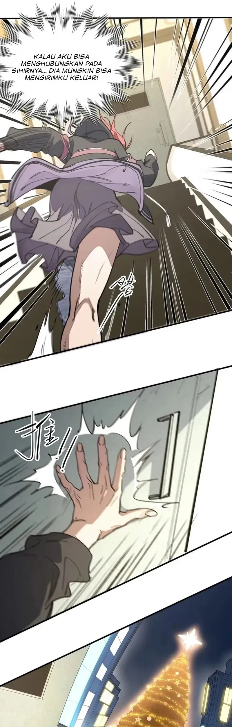 Elven Queen Chapter 11 Gambar 11