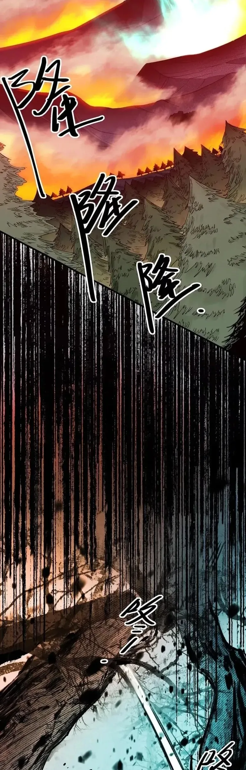 Elven Queen Chapter 11 Gambar 23