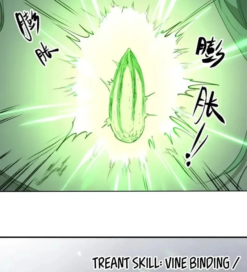 Elven Queen Chapter 12 Gambar 3