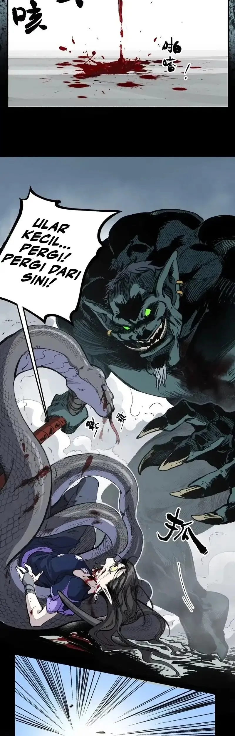 Elven Queen Chapter 13 Gambar 26