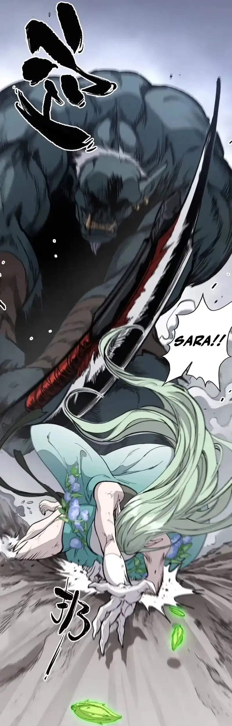 Elven Queen Chapter 13 Gambar 34