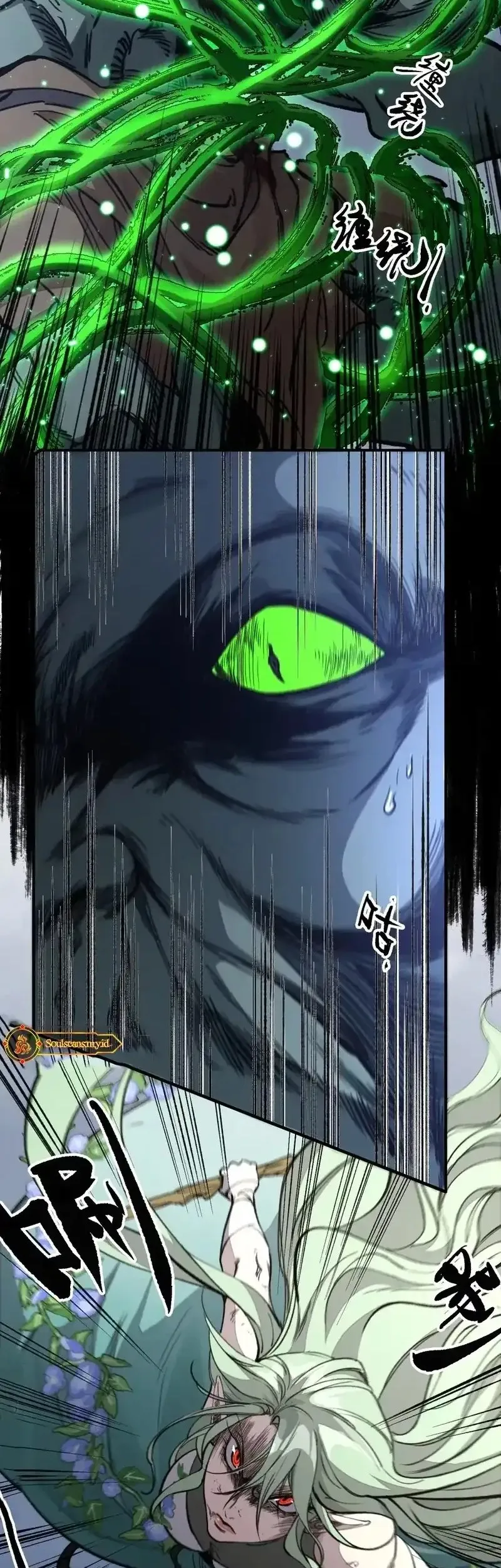 Elven Queen Chapter 13 Gambar 37