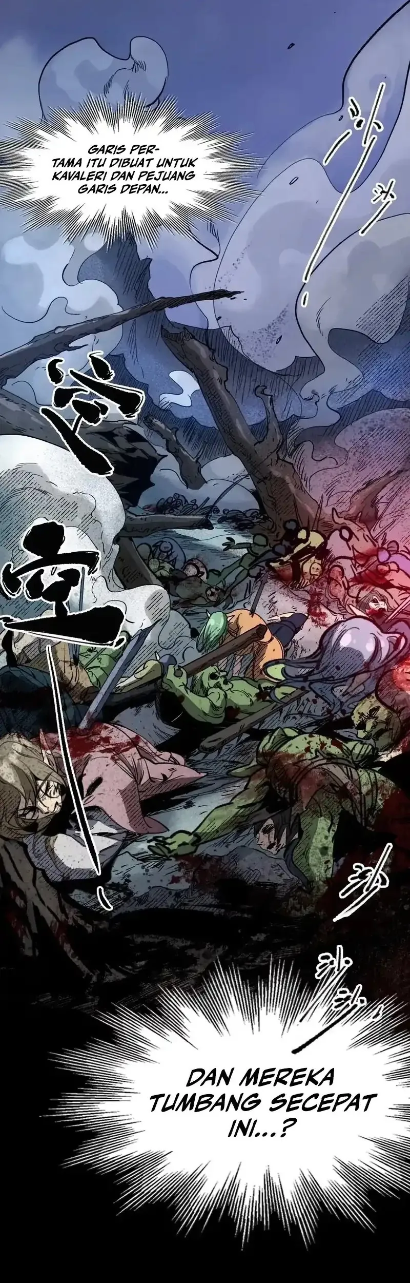 Elven Queen Chapter 13 Gambar 6