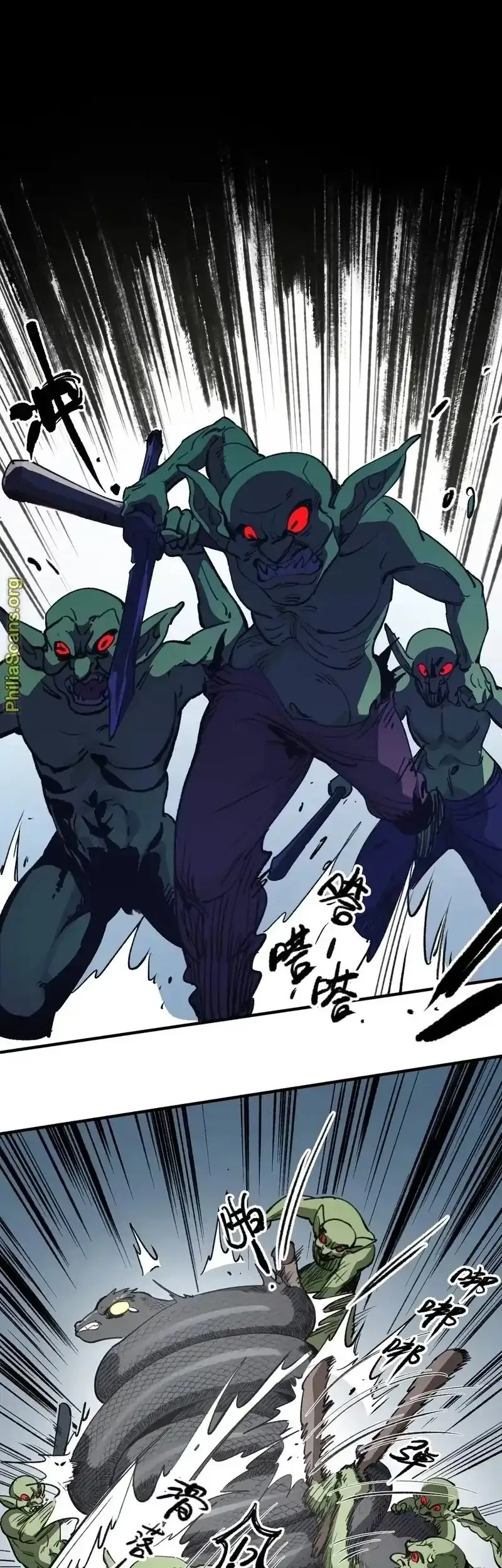 Elven Queen Chapter 13 Gambar 7