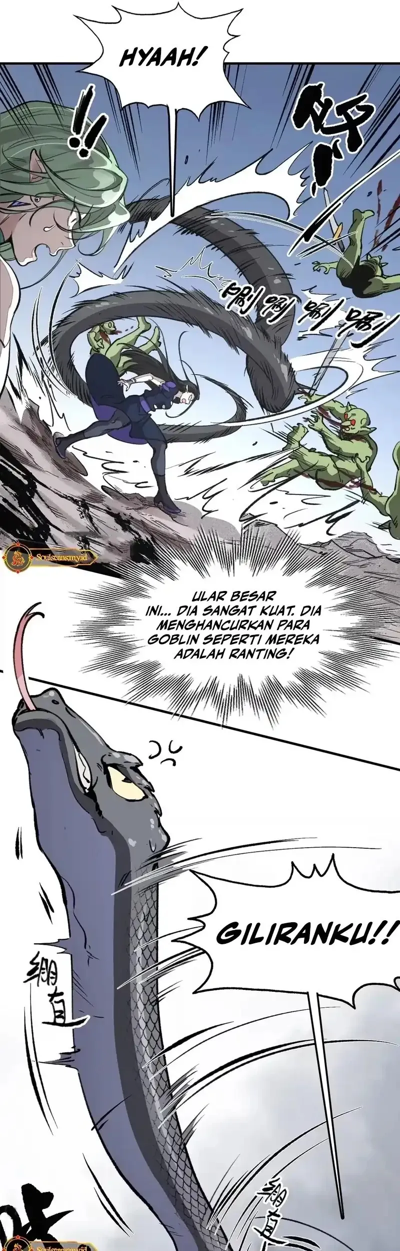 Elven Queen Chapter 13 Gambar 9