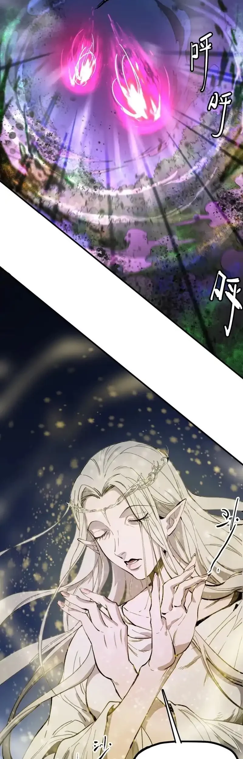 Elven Queen Chapter 14 Gambar 27