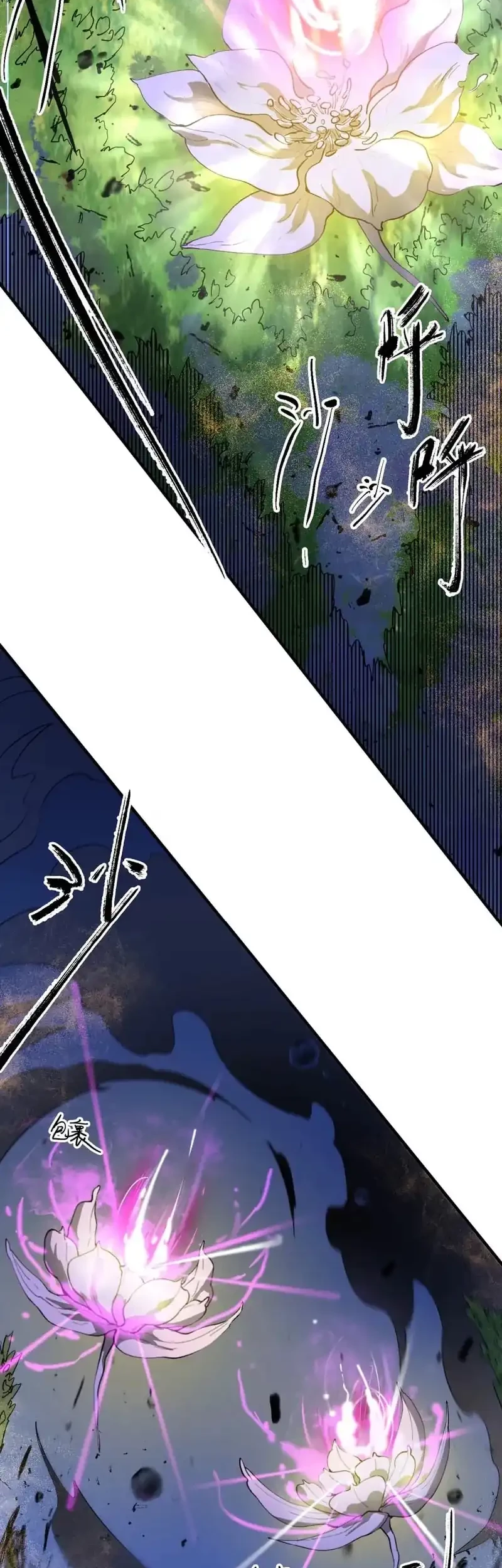 Elven Queen Chapter 14 Gambar 30