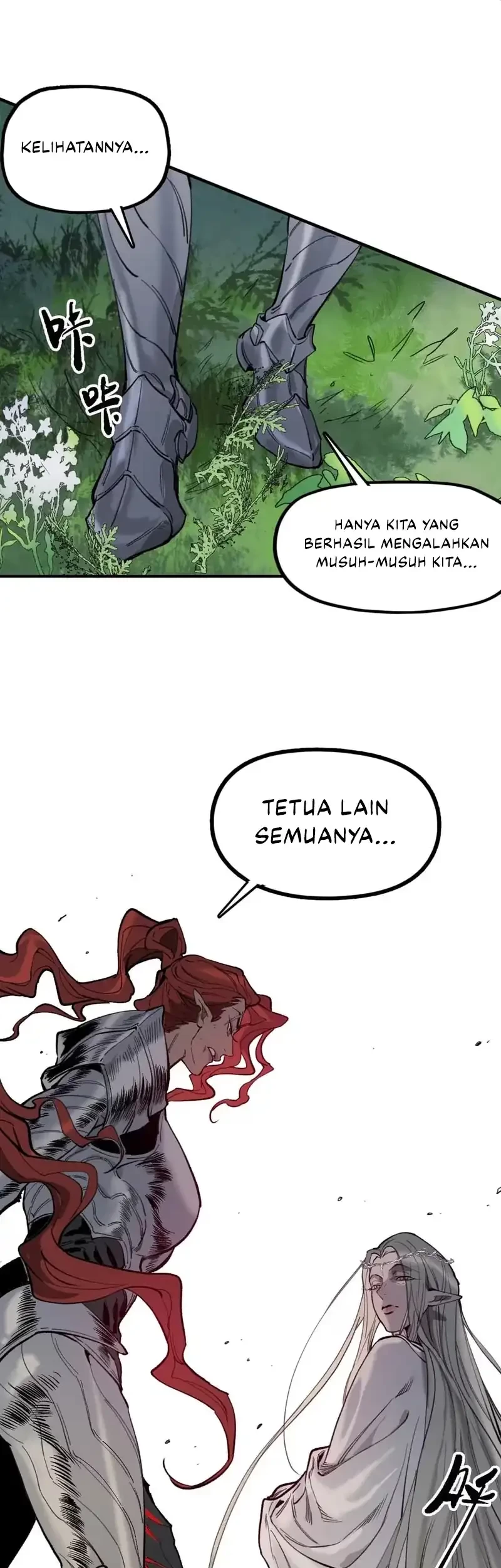 Elven Queen Chapter 14 Gambar 33
