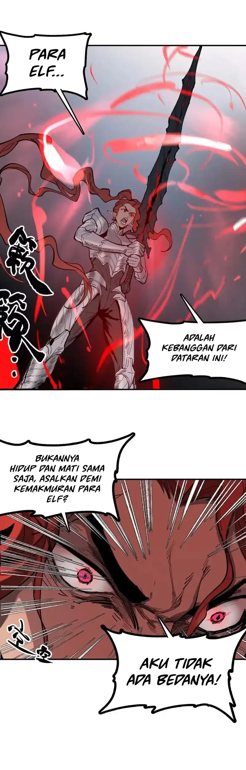 Elven Queen Chapter 14 Gambar 37