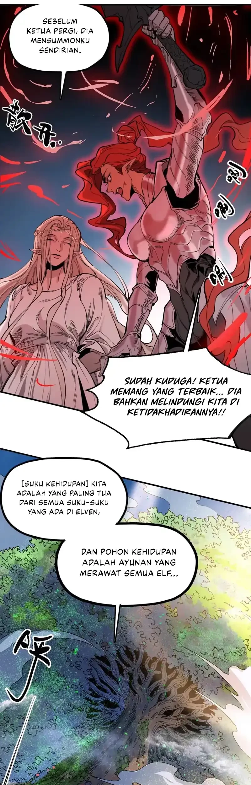 Elven Queen Chapter 14 Gambar 41