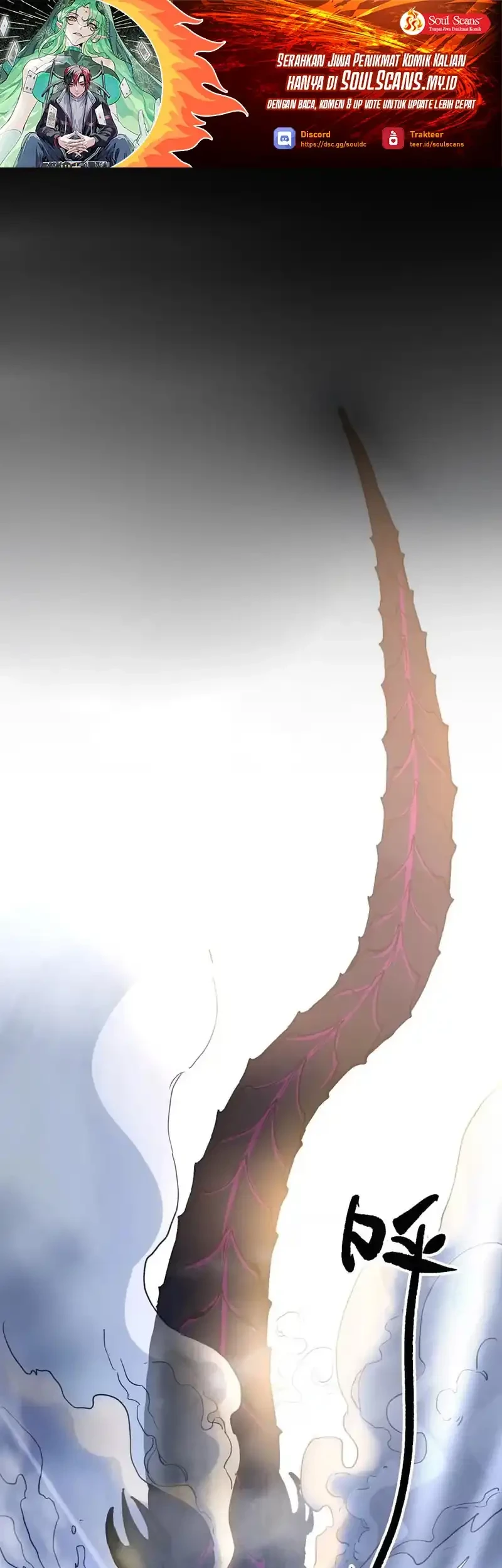  Elven Queen Chapter 14 gambar 2