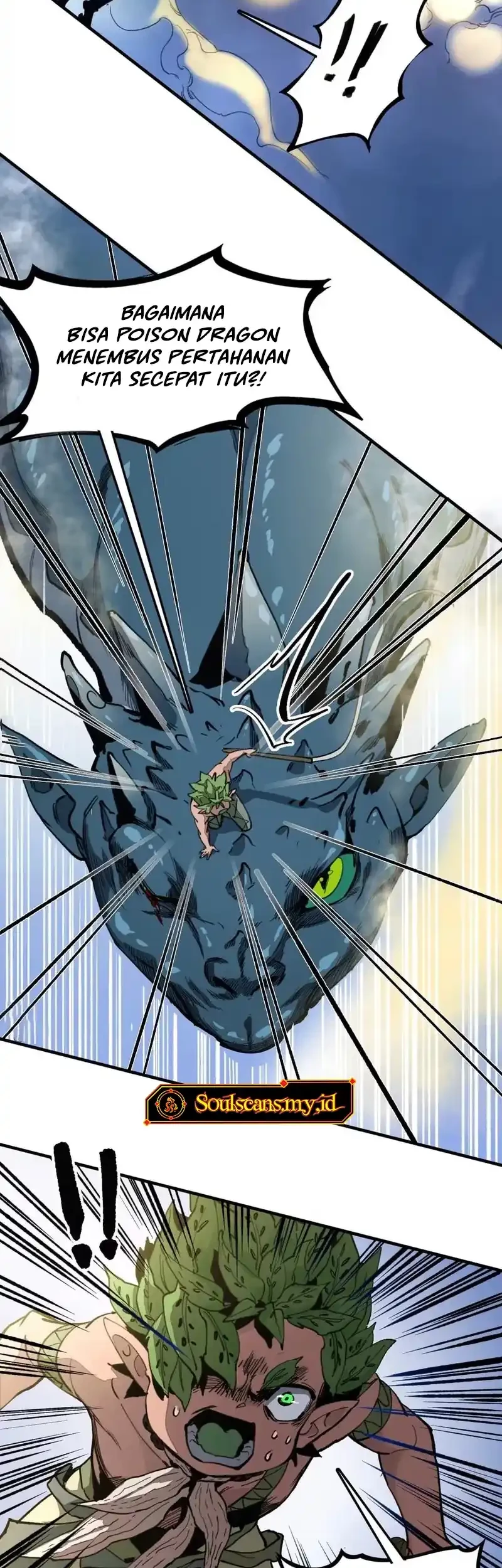 Elven Queen Chapter 14 Gambar 4