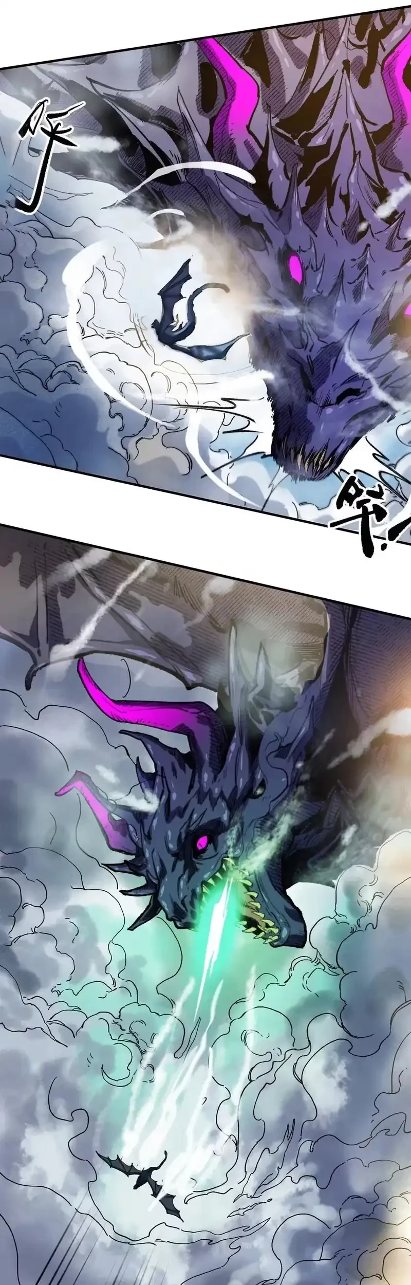 Elven Queen Chapter 14 Gambar 8