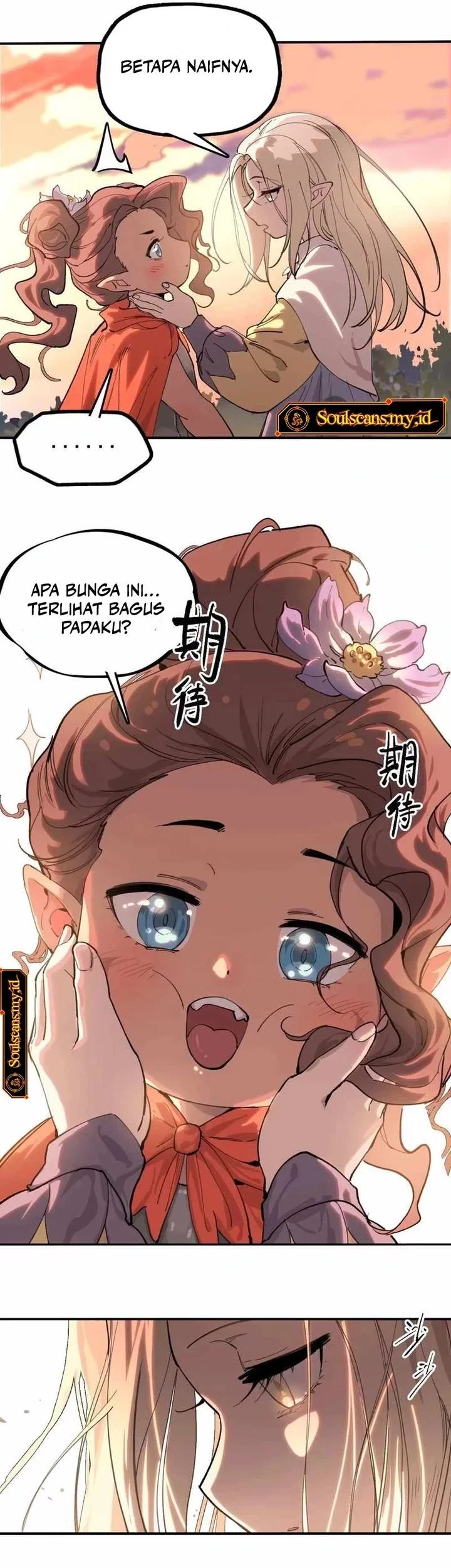 Elven Queen Chapter 15 Gambar 21