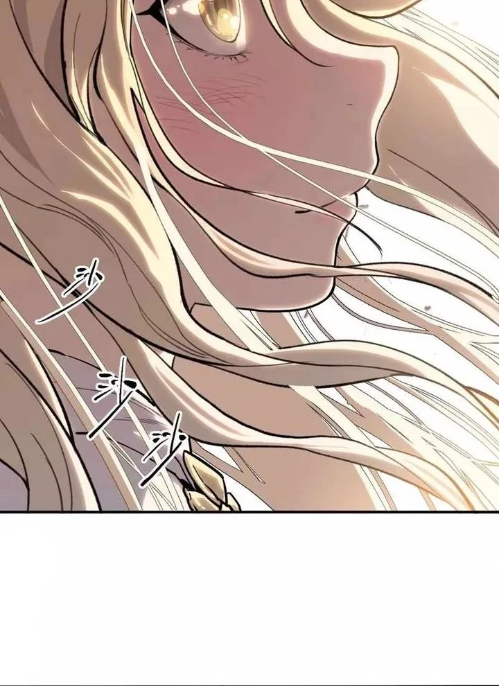 Elven Queen Chapter 15 Gambar 31