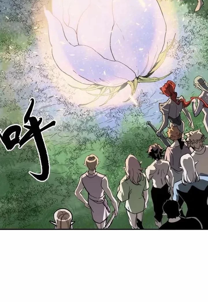 Elven Queen Chapter 15 Gambar 6