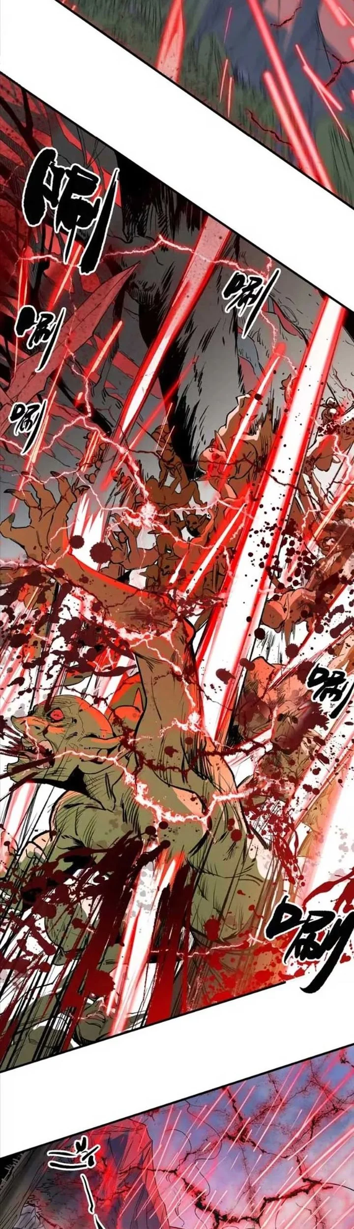 Elven Queen Chapter 16 Gambar 26