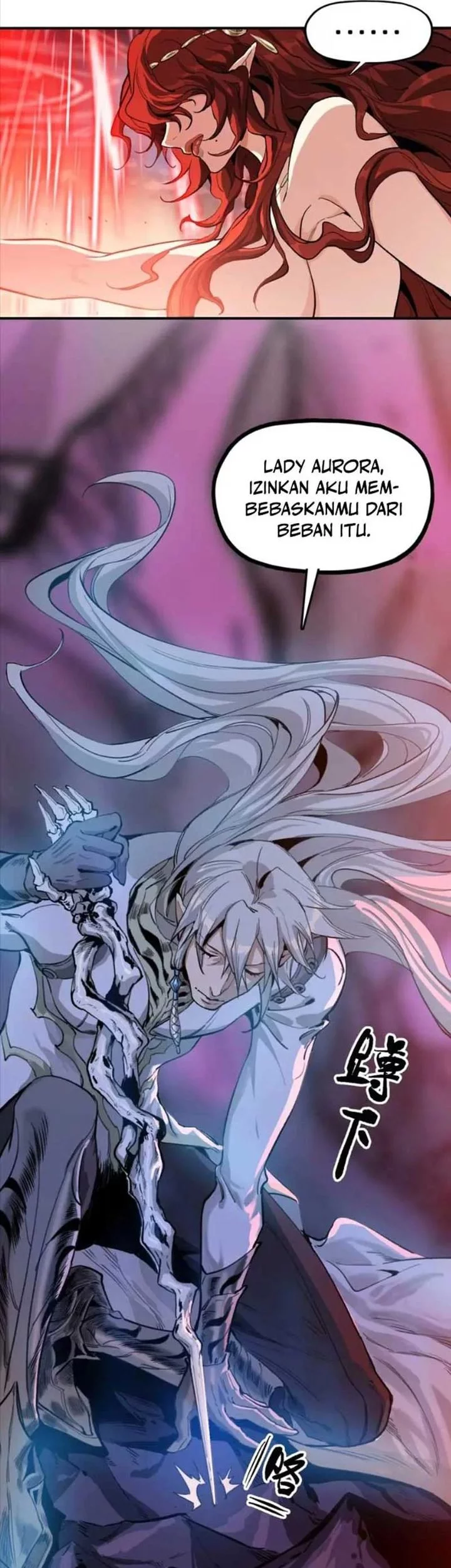 Elven Queen Chapter 16 Gambar 30