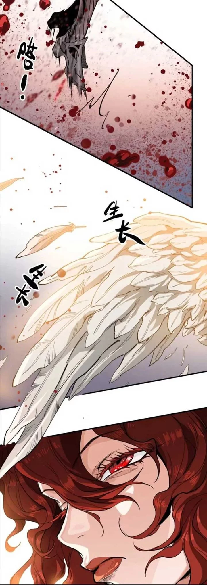 Elven Queen Chapter 16 Gambar 33