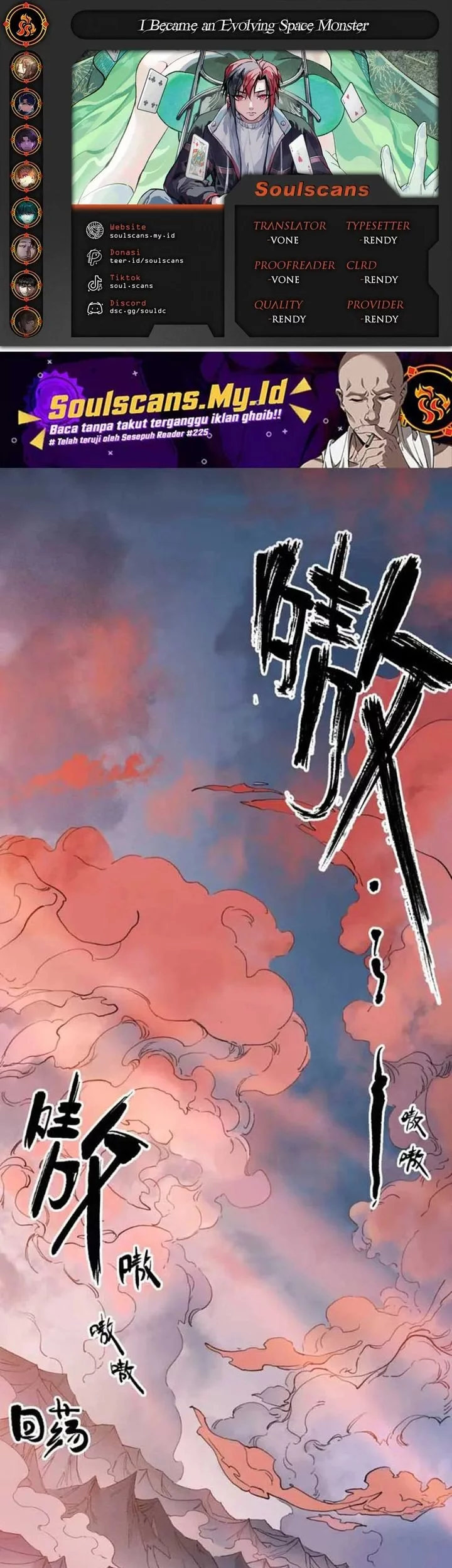 Komik Elven Queen Chapter 16 gambar 1