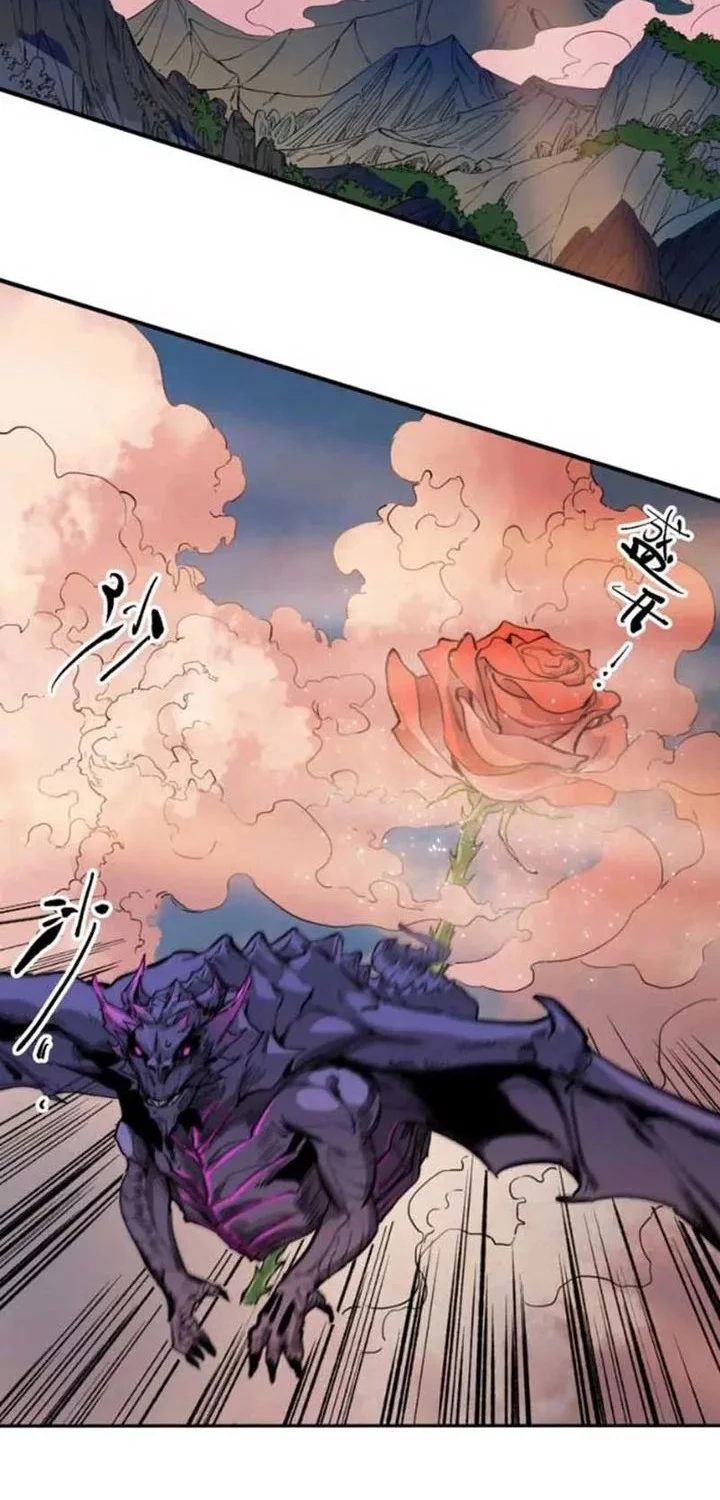 Elven Queen Chapter 16 Gambar 7