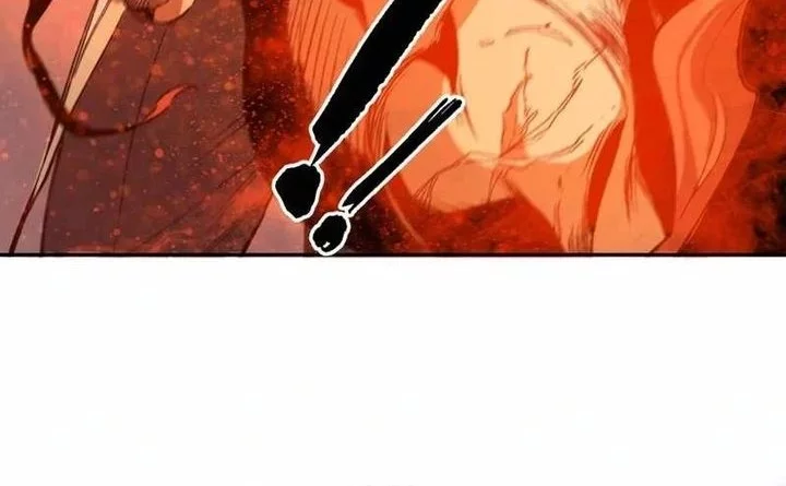 Elven Queen Chapter 17 Gambar 17