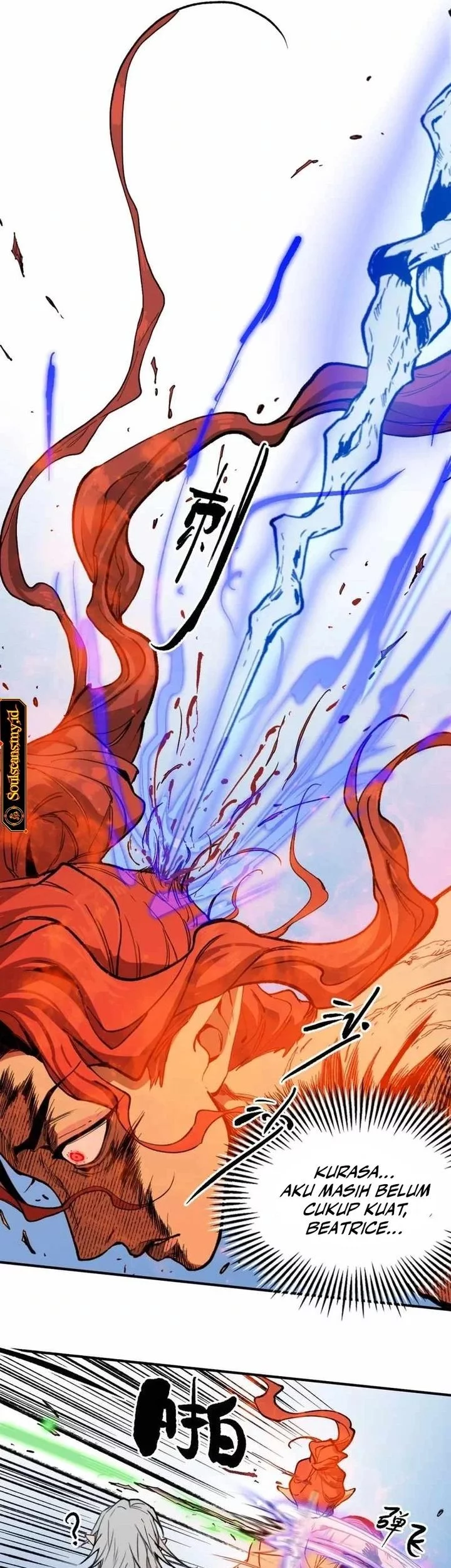 Elven Queen Chapter 17 Gambar 18