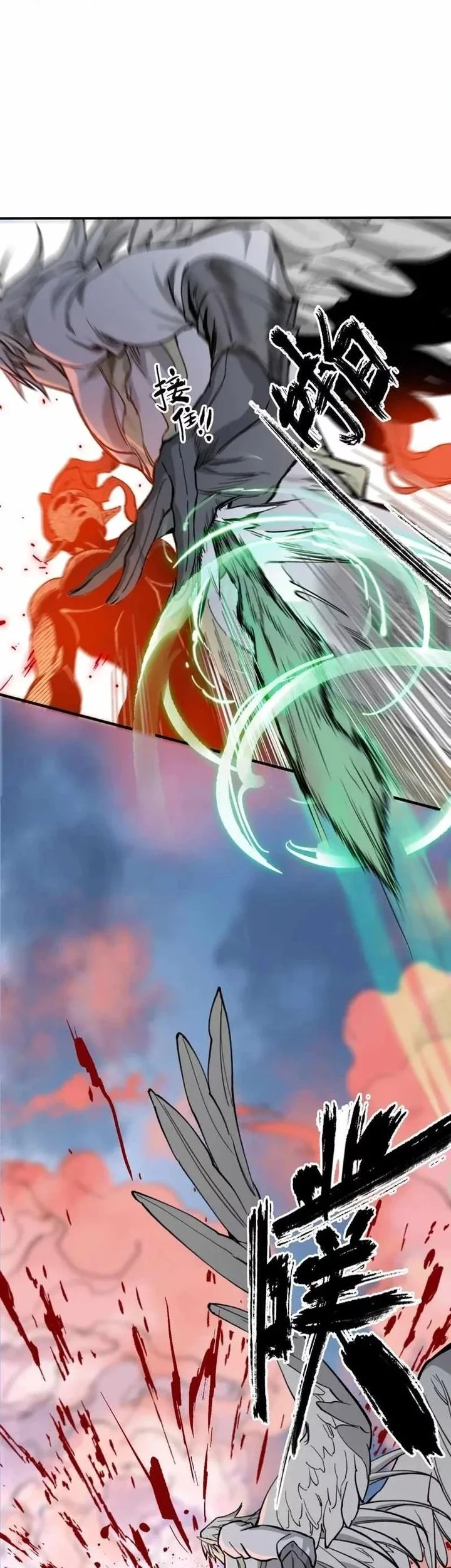 Elven Queen Chapter 17 Gambar 30