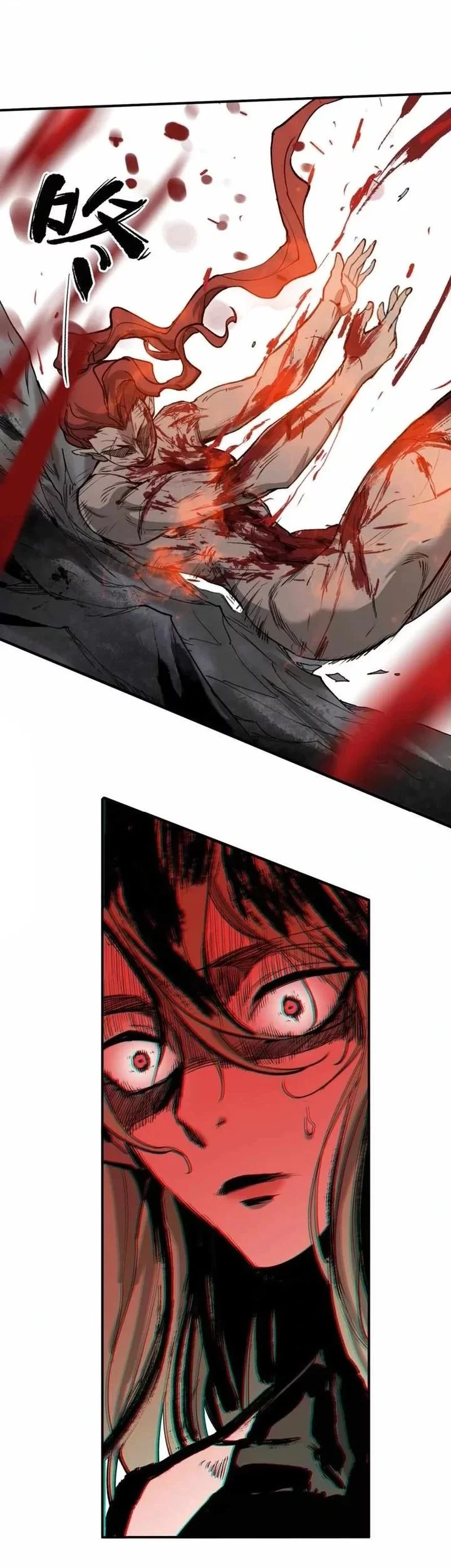 Elven Queen Chapter 17 Gambar 33