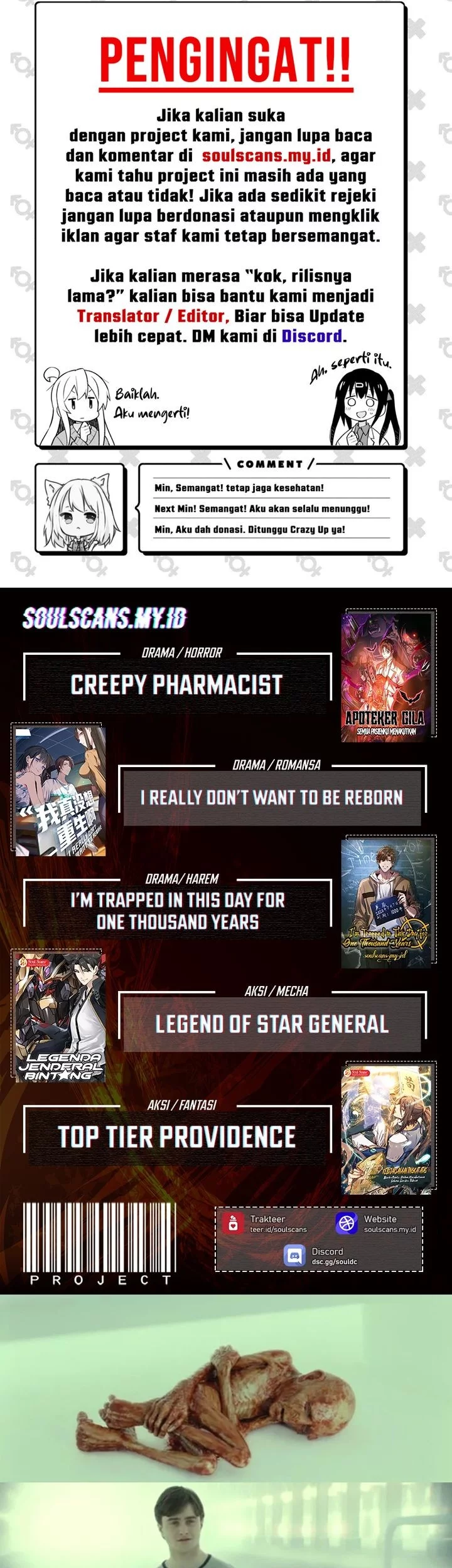 Elven Queen Chapter 17 Gambar 43