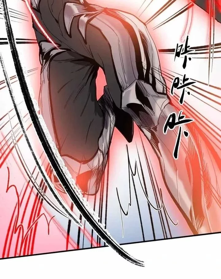 Elven Queen Chapter 17 Gambar 7