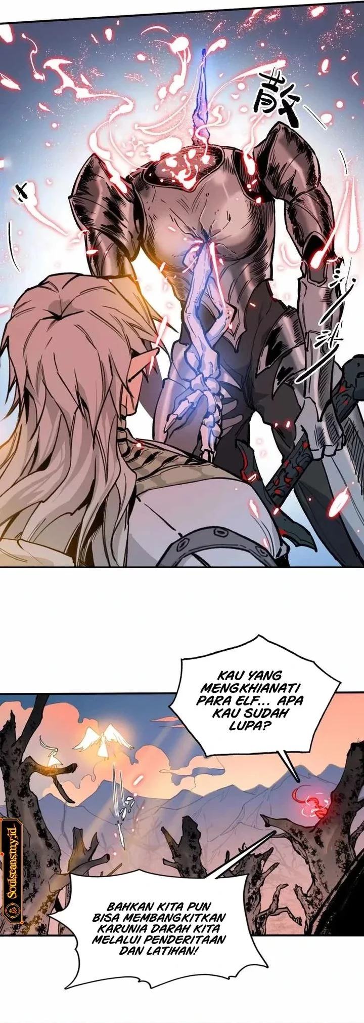 Elven Queen Chapter 17 Gambar 12