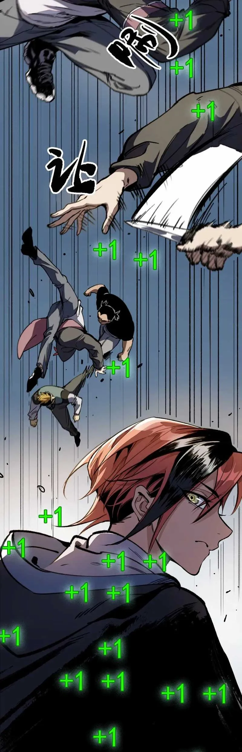 Elven Queen Chapter 2 Gambar 20