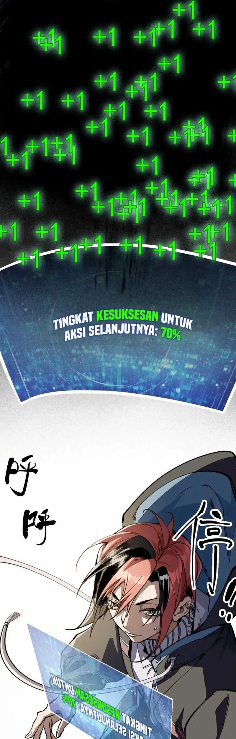 Elven Queen Chapter 2 Gambar 21