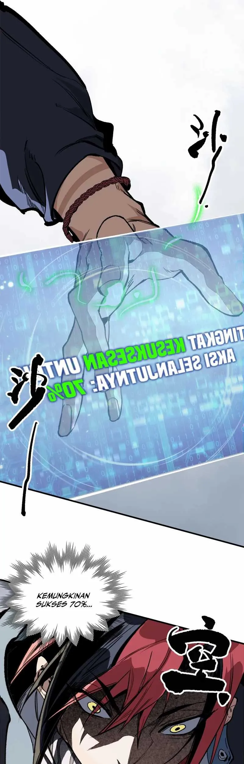 Elven Queen Chapter 2 Gambar 23